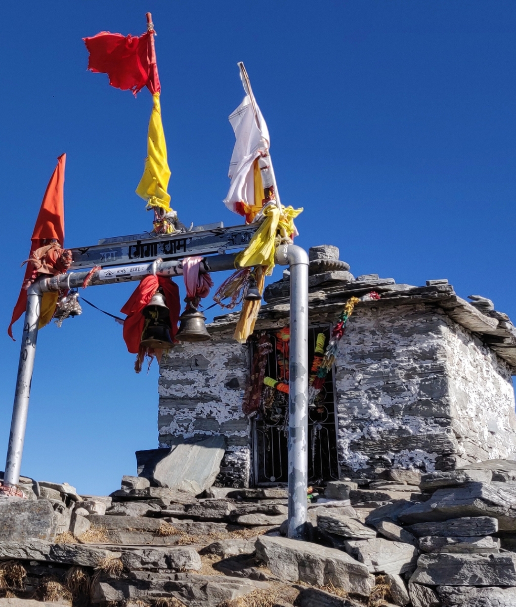 Chopta