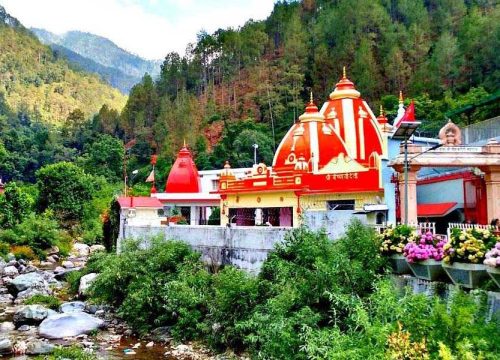 Neem Karoli Baba Ashram Kainchi Dham