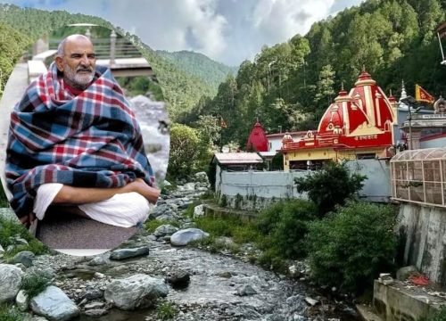 Neem Karoli Baba Ashram Kainchi Dham