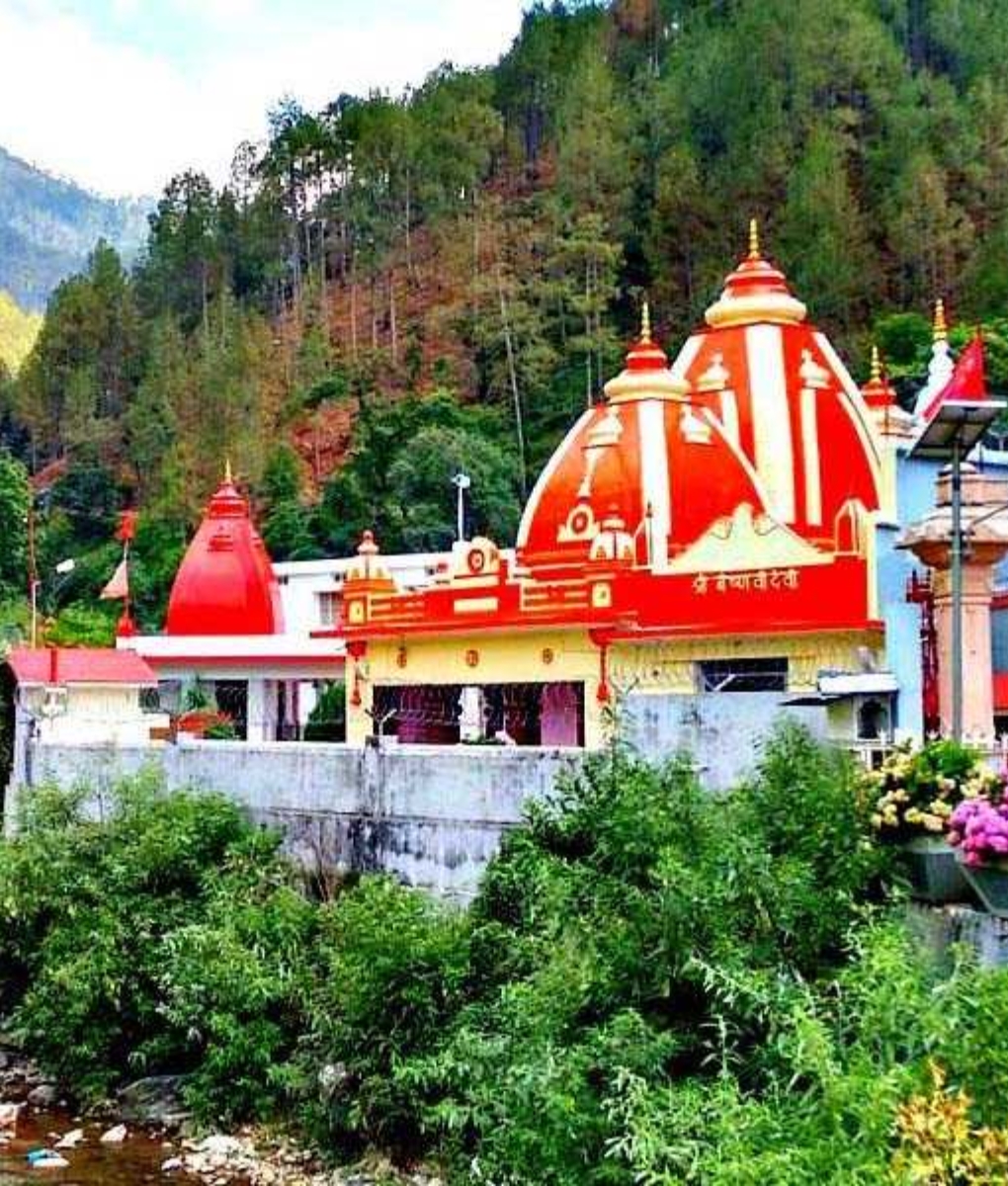  Neem Karoli Baba Ashram Kainchi Dham